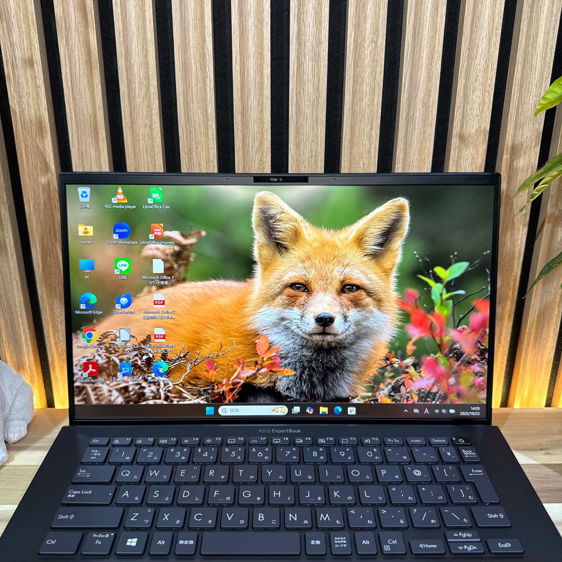 公式ショップ限定価格❣️/ 最高峰《ハイスペック》ASUS expertbook