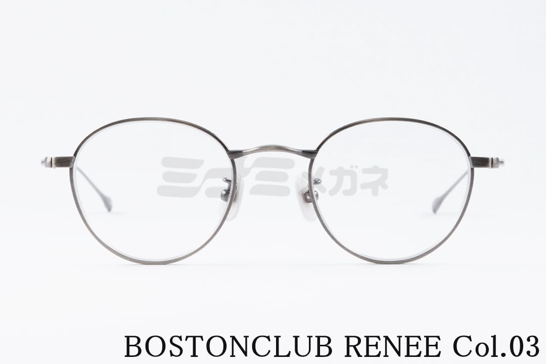 BOSTON CLUB サングラス RENEE col.01 ボストン ルネ クラシカル