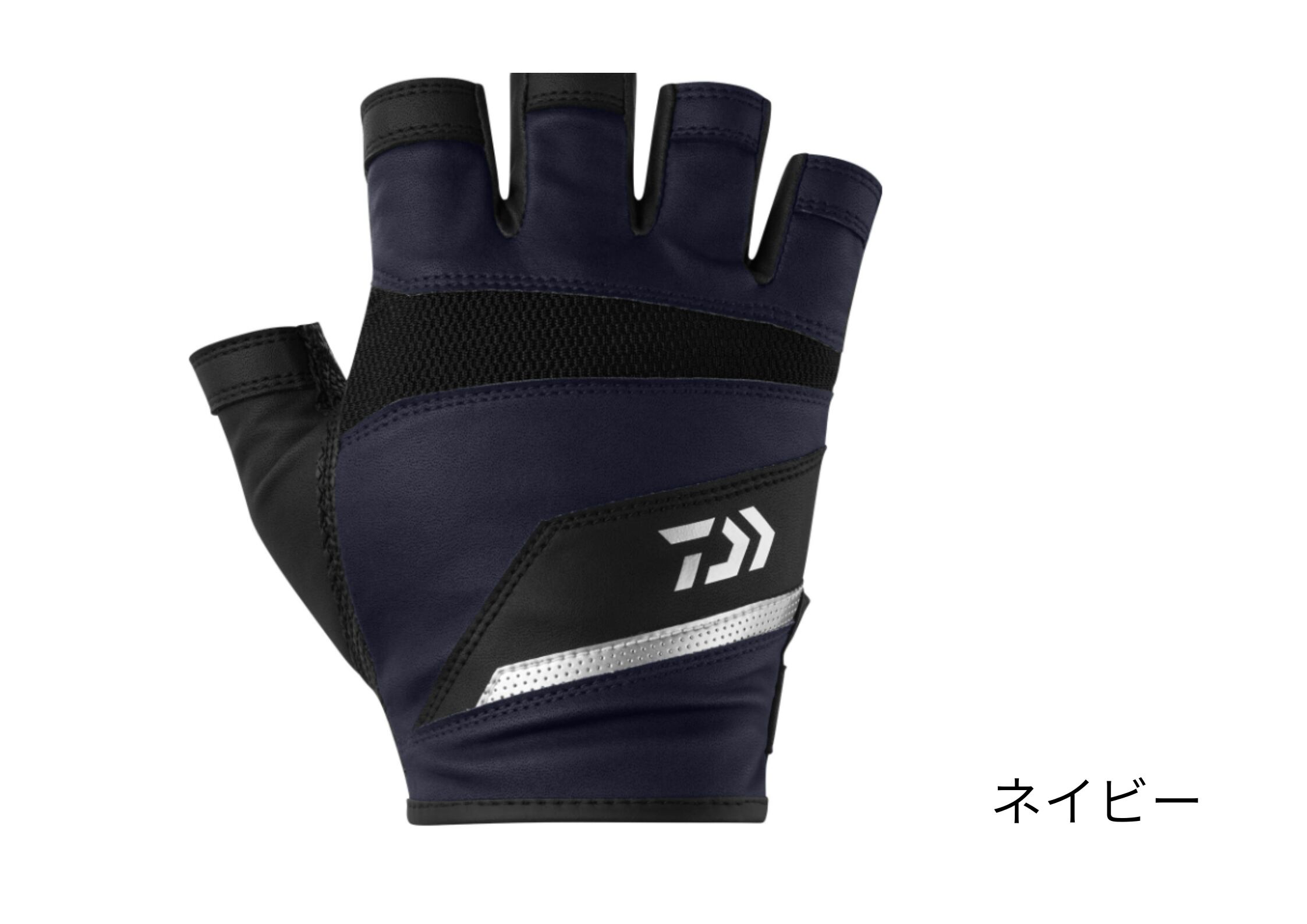●DG-2326 ロックショアメッシュグローブ 5本カット