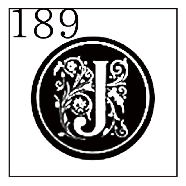 【シーリングスタンプ／封蝋印】「189／英字Type7＜J＞」ラウンジ・英字7・封印・イニシャル・アルファベット