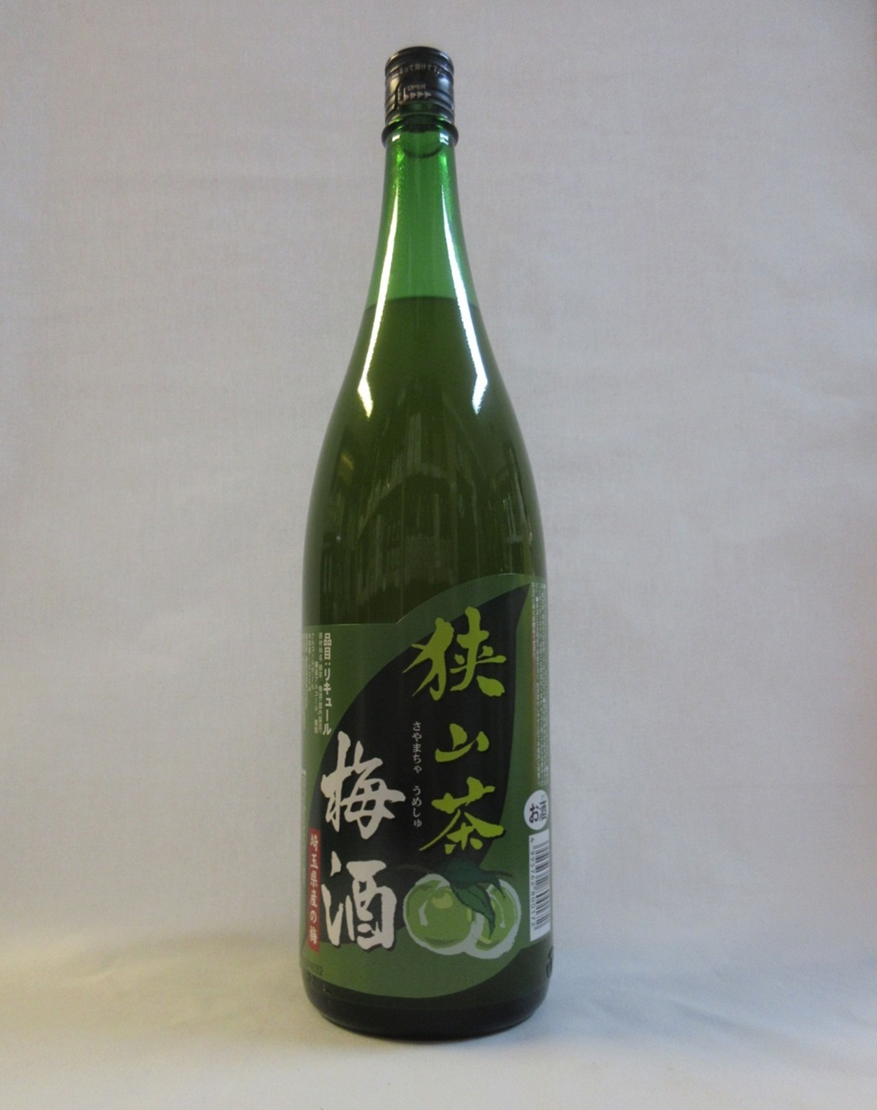 狭山茶梅酒　1.8L