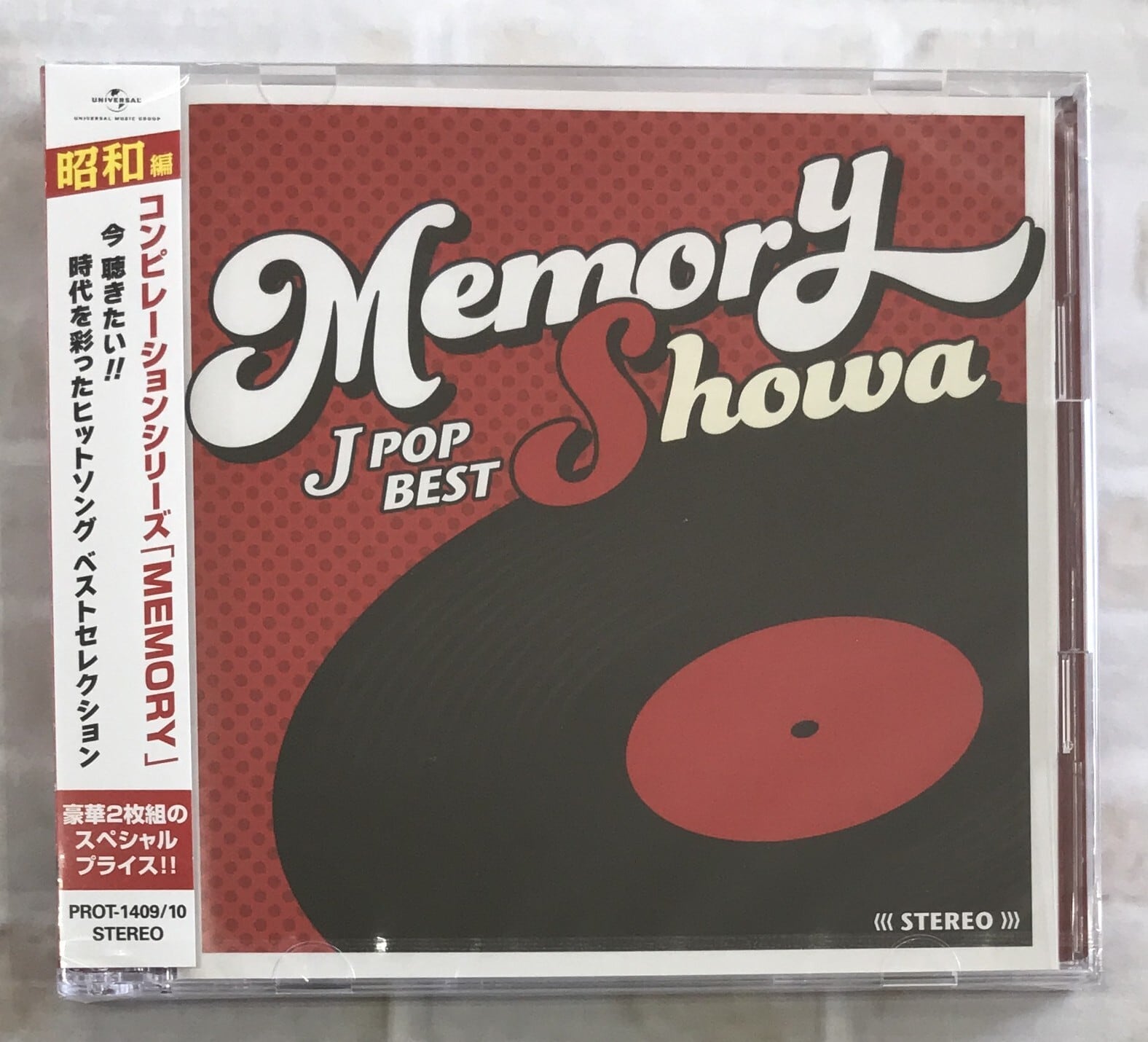 さユり / 酸欠少女 / 初回盤 (CD) | 最北のCDショップ フナヤマ