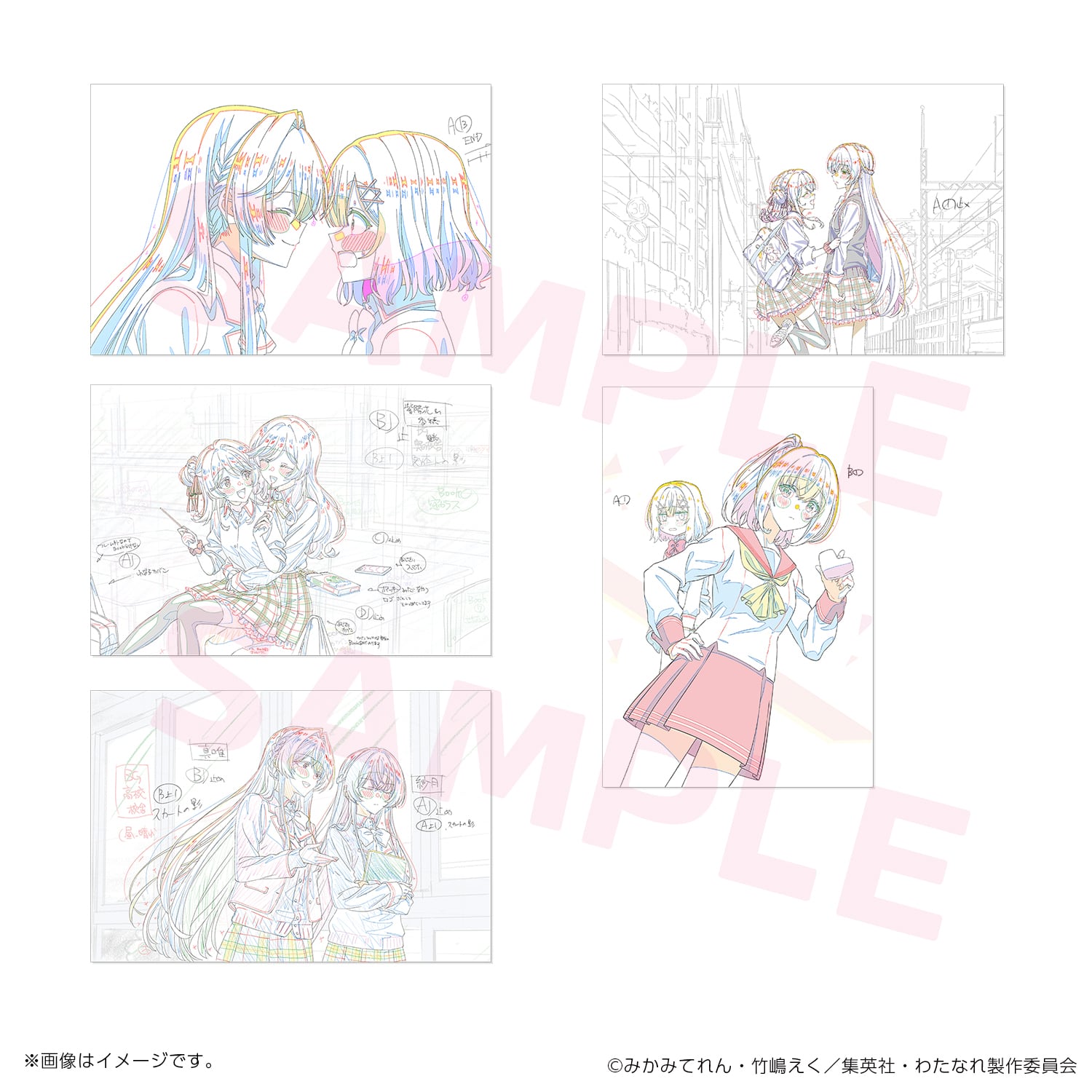 ポストカード | studioMOTHER ONLINE SHOP