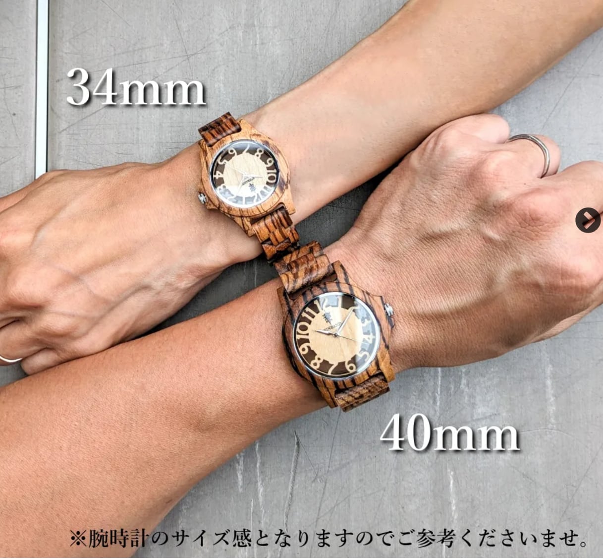 EINBAND 日本の木製腕時計 Freiheit 40mm 2 | teshigotoya ねむの木の豆