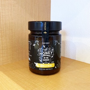 HIG Vanilla Bean 450g(バニラビーン)