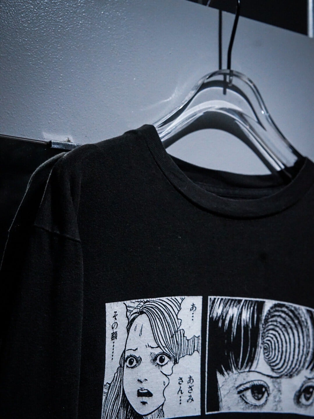 add (C) vintage】