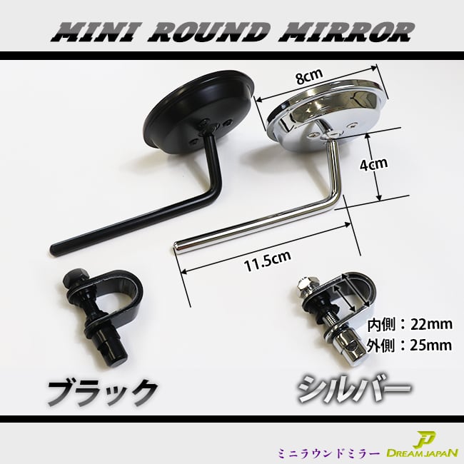 ミラー Amazon | BigOne ZX-14R ZZR1400 カウル ミラー 左右セット 純正タイプ