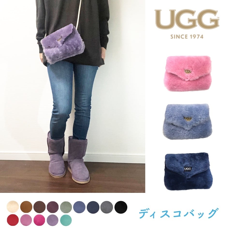 UGG☆ムートンバッグ 紫 - トートバッグ