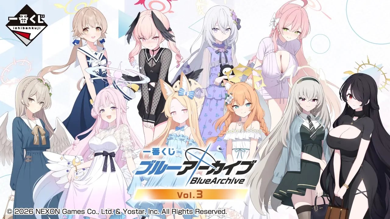 [ロット] 一番くじ ブルーアーカイブ vol.3 2026年4月25日(土)より順次発売予定