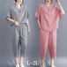 綿麻2点セット　セットアップ　リネン　Tシャツ サルエル　パンツ　半袖　ウエストゴム　チェック柄　ポケット　レディース　トップス　オーバーサイズ　大きいサイズ　夏　M　L　2L 3L
