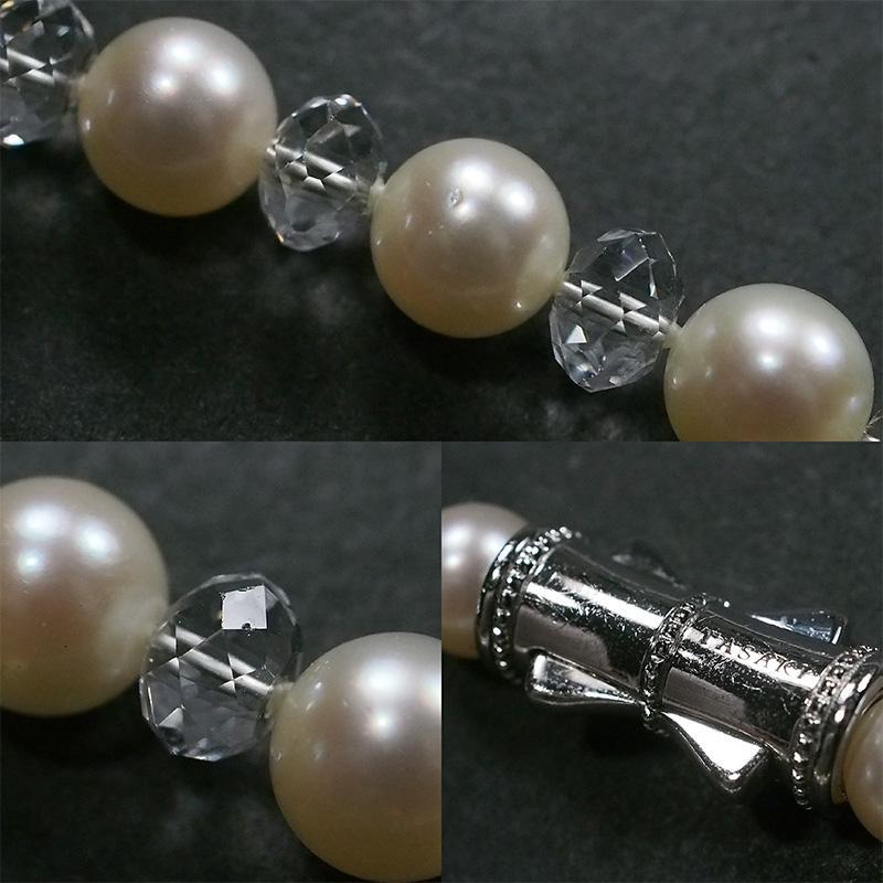 タサキ TASAKI パールヴァリエ クリスタル 約7.0mm～7.5mm ロング