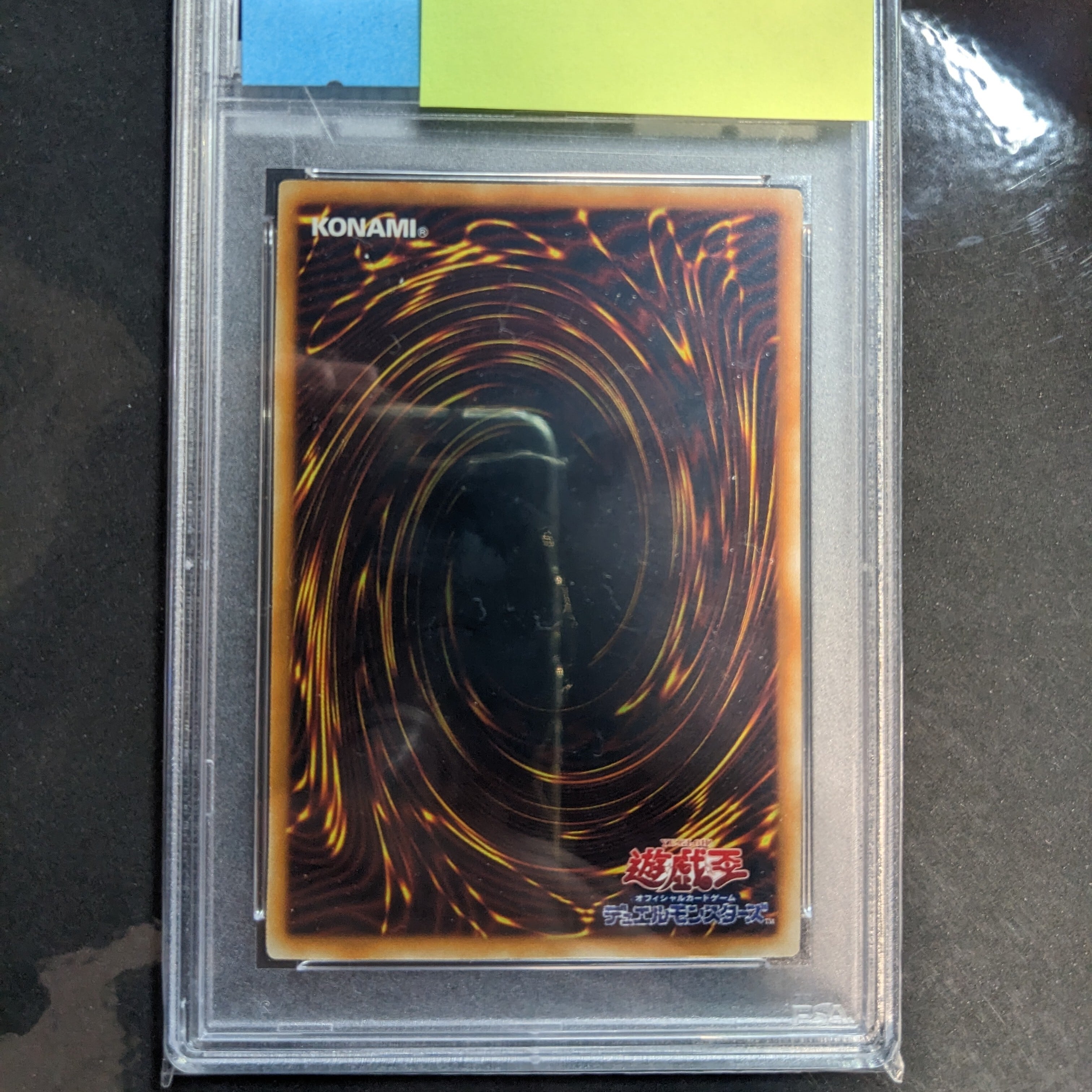 遊戯王 PSA10 ブラック・ローズ・ドラゴン CSOC-JP039 ホロ ...