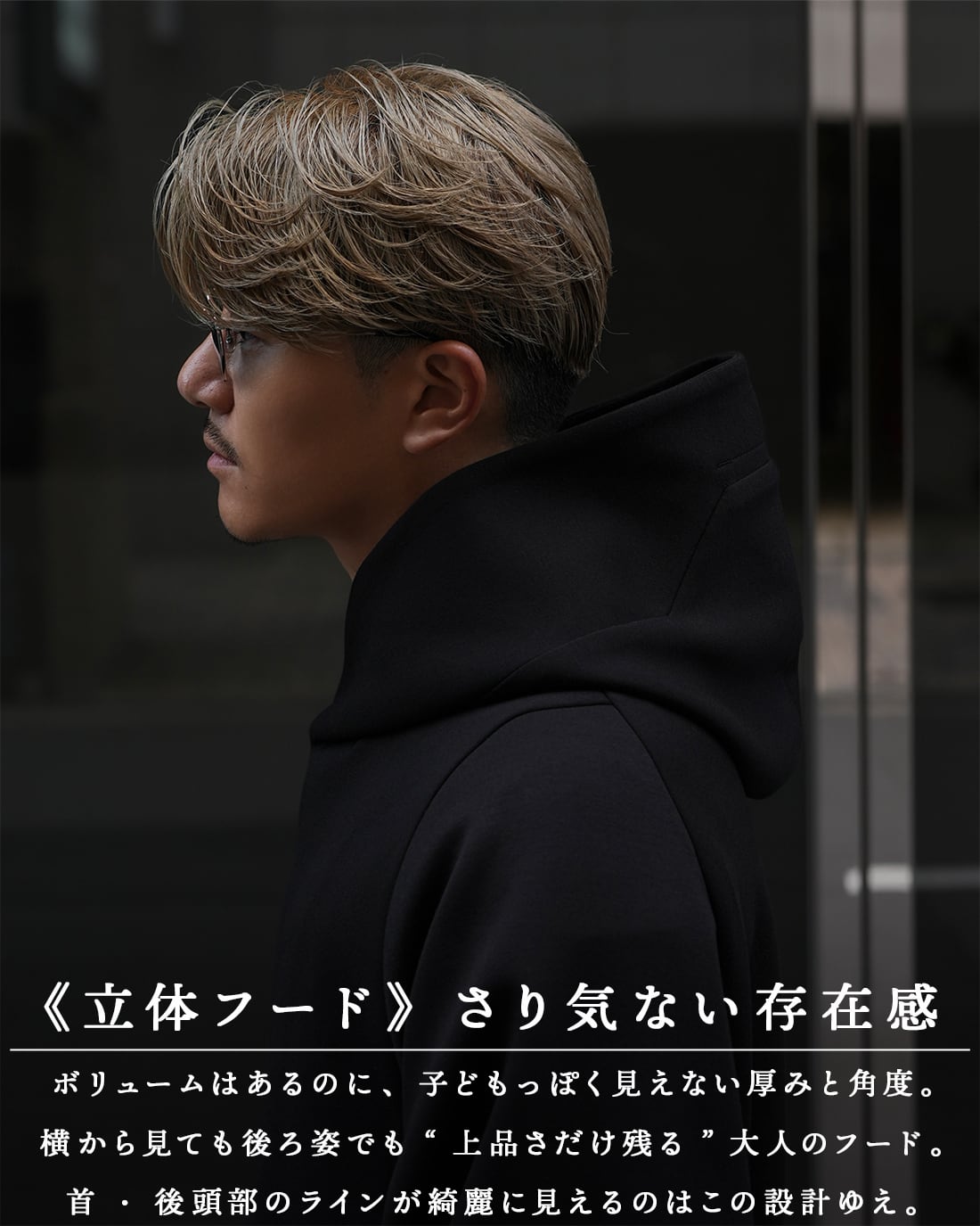 最短本日発送】【ダブルジップパーカー】【RX-0085】 | SUAVELE