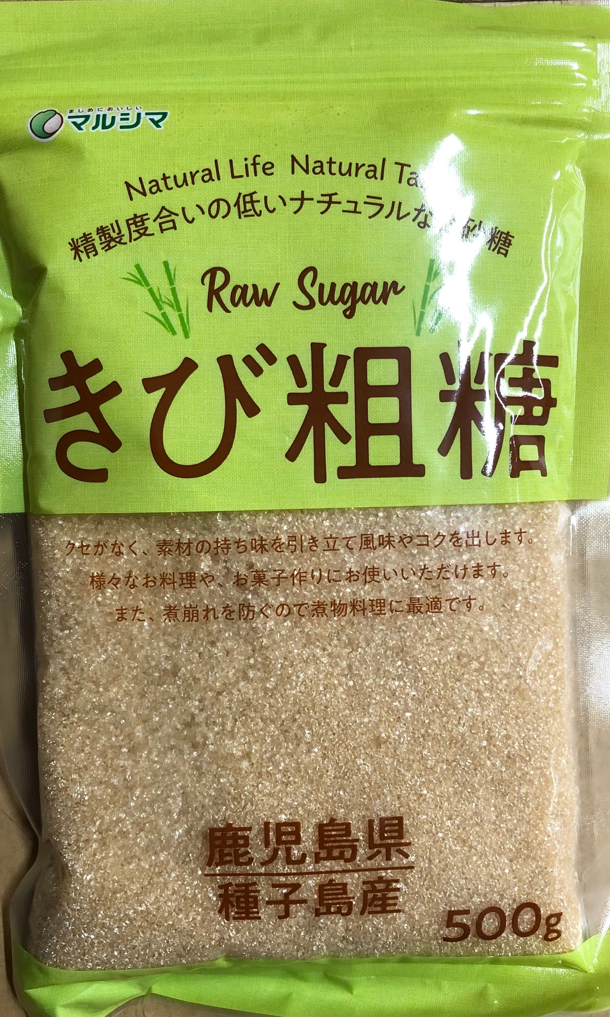 きび粗糖500g マルシマ | 自然食品さしすせそ│岡山の自然食品店│朝日