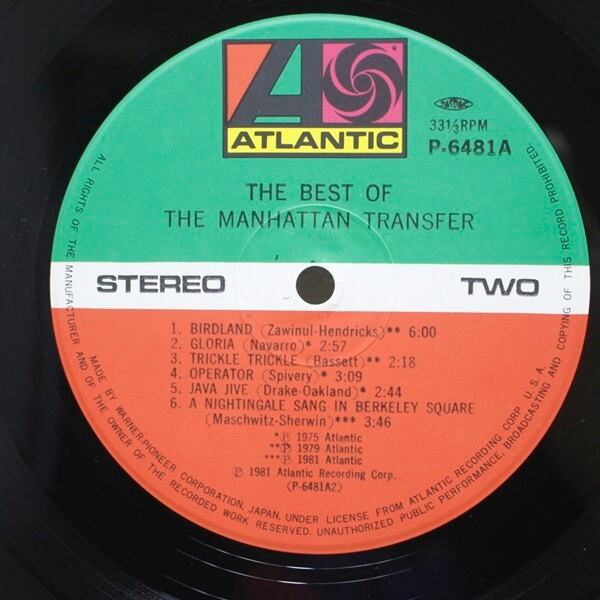 The Manhattan Transfer / The Best Of The Manhattan  [P-6481A] - 画像4