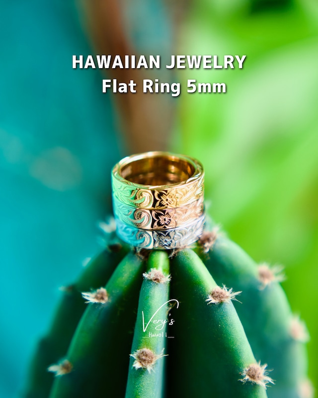 《刻印可能》Flat Ring 5mm 316L【ピンキーサイズ有】【Very's Hawaii】