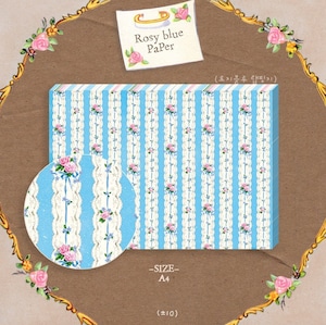 新作☆ME223 mebibebi 【rosy blue】(10枚) デザインペーパー Wrapping paper