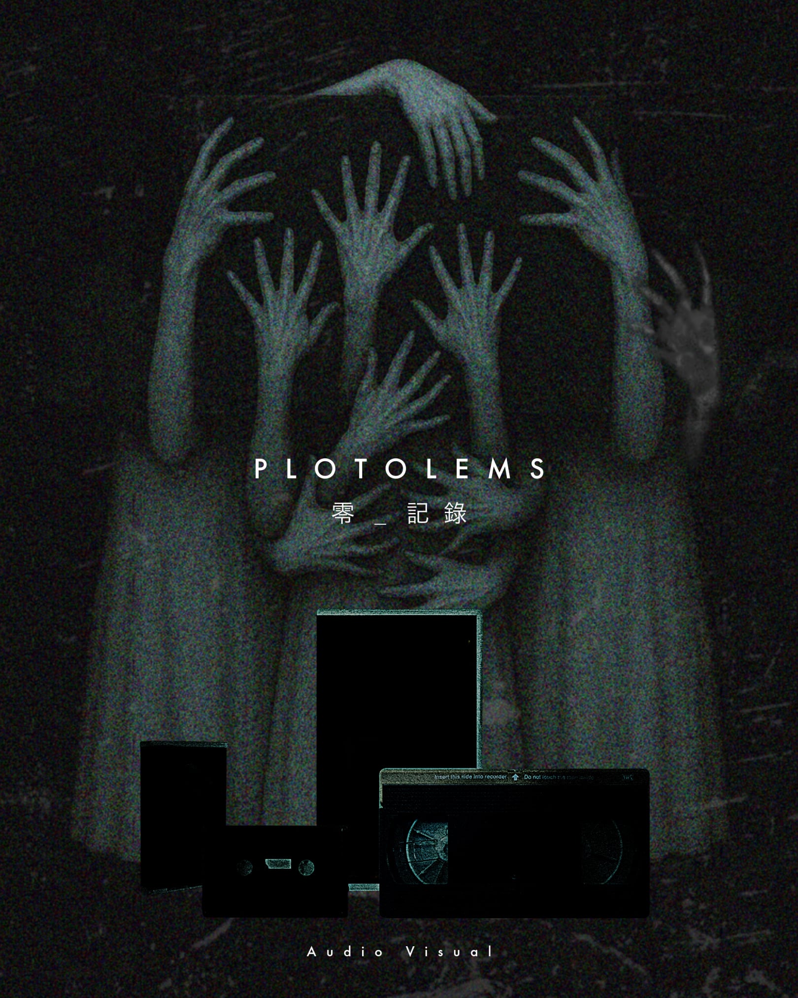 Complete Set】PLOTOLEMS - Cassette Tape『零_記錄』+ VHS『連鎖