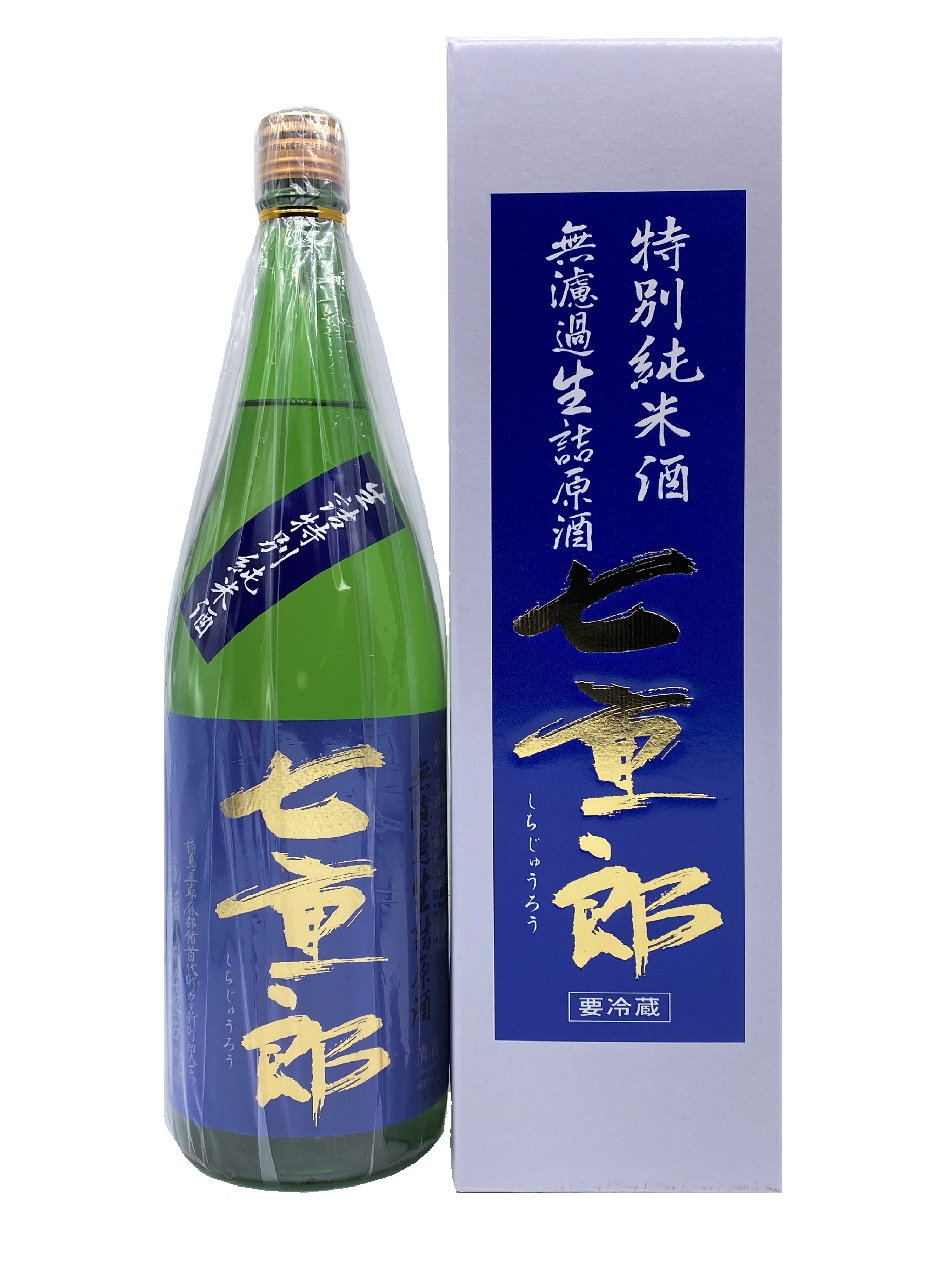 七重郎 特別純米生詰 1.8L 【クール便推奨/化粧箱付き】 | YAMAZAKURA オンラインショップ 七重郎 特別純米生詰 1.8L 【クール便推奨/化粧箱付き】 | YAMAZAKURA オンラインショップ