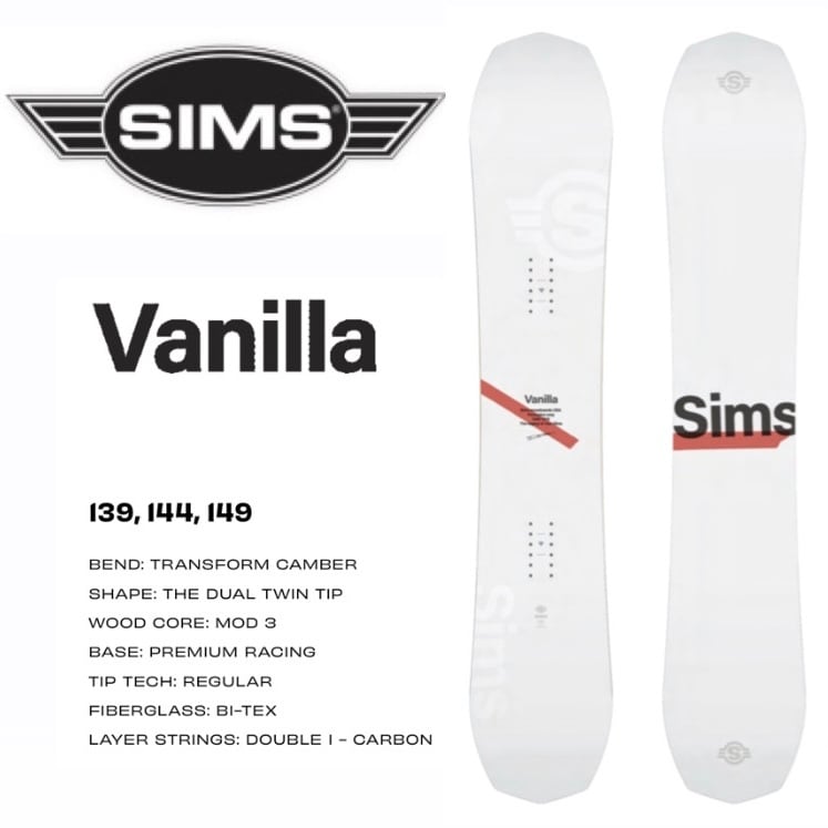 スノーボード FOURS Rhythy 149cm スノーボード FOURS Rhythy 149cm スノーボード FOURS Rhythy 149cm