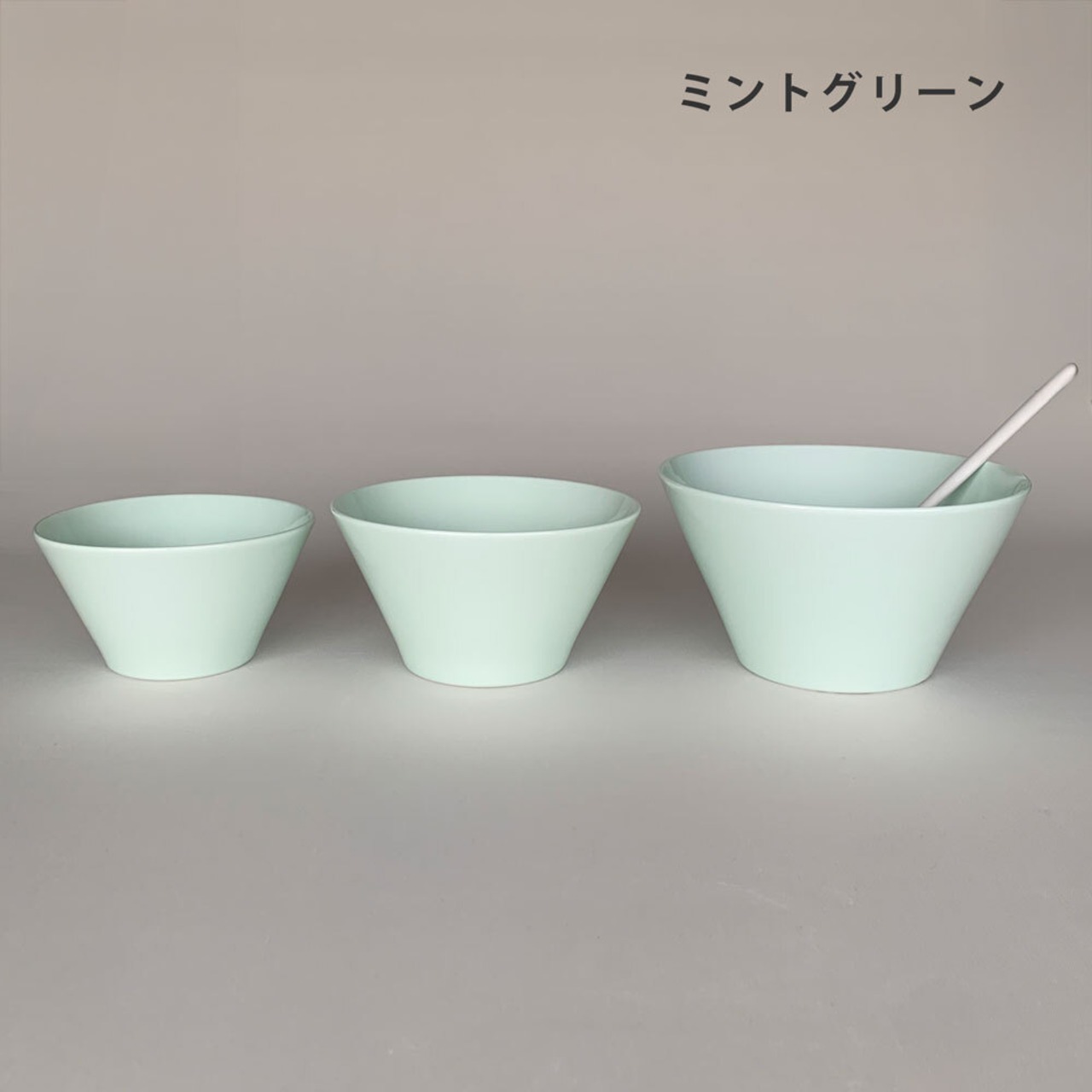 ボウル Mino_works スタイルボウル 2人セット 選べる7色