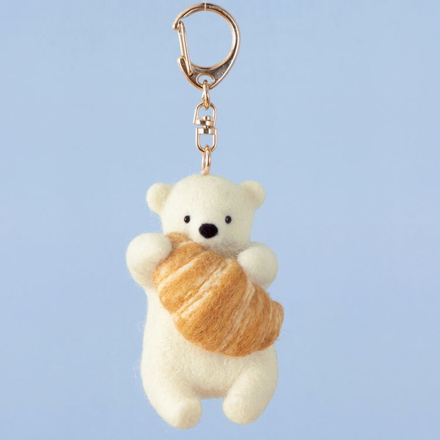 スターターセット付き クロワッサンを持ったシロクマのキーホルダー 手作りキット フェルト手芸 幸せデリバリー ギフト 結婚式アイテム 手芸用品の通販