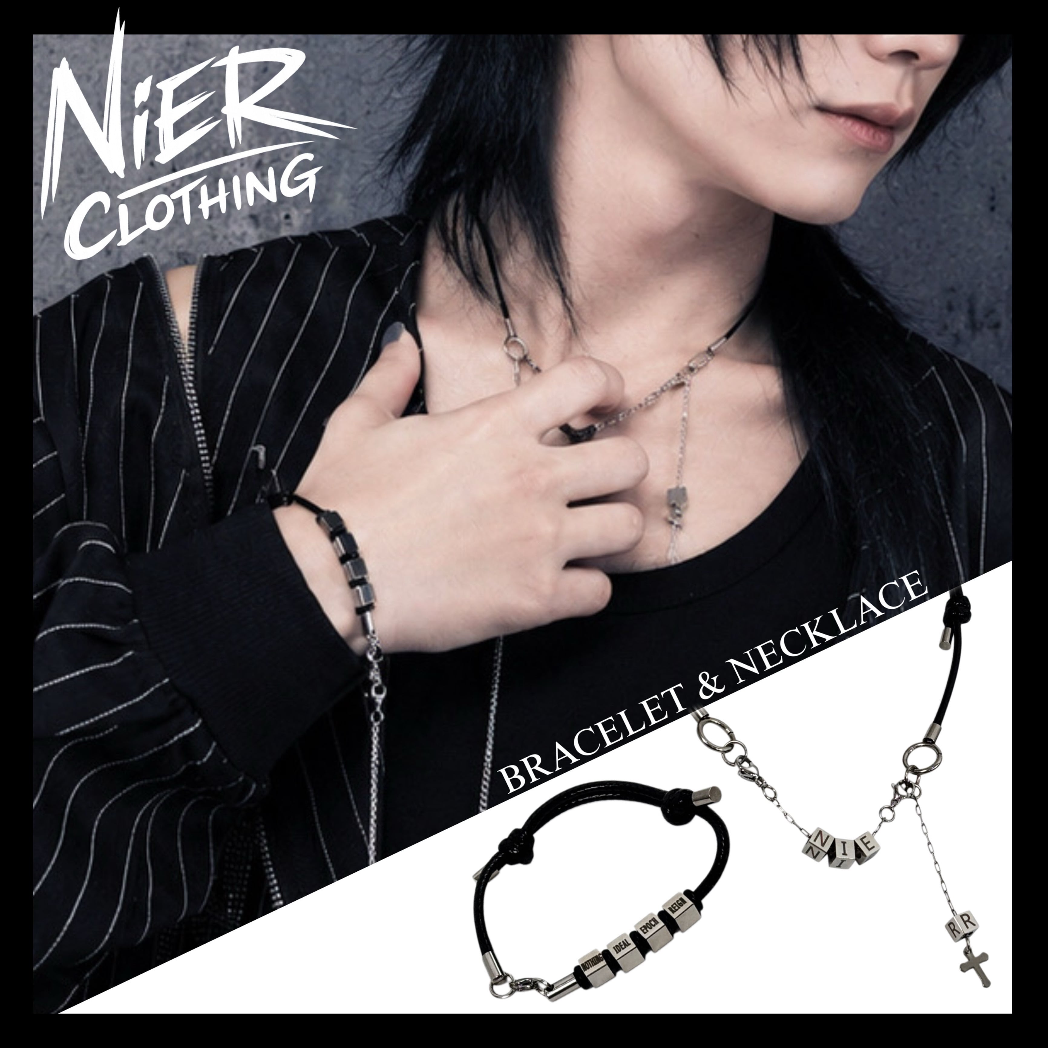 先着50点限定60%OFF》CHAIN CONNECT 2WAY BRACELET & NECKLACE | NIER