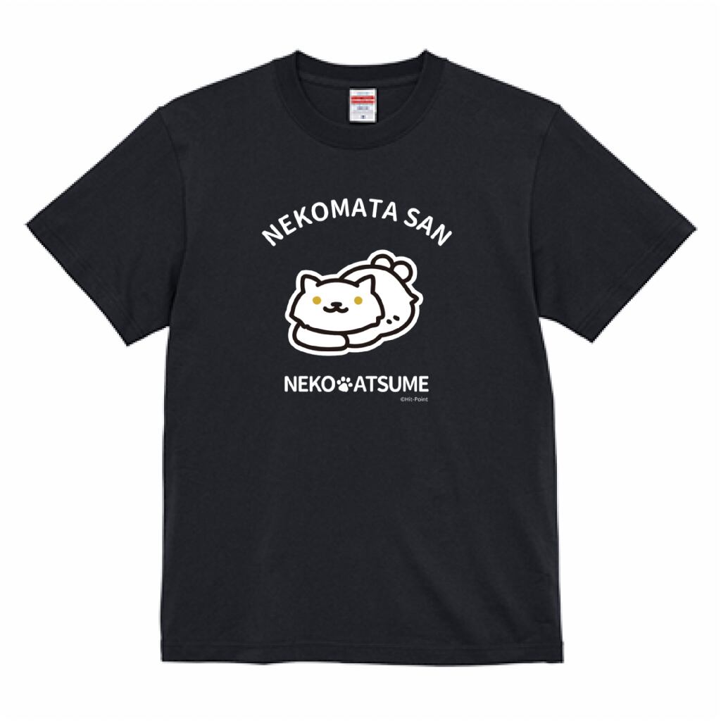 【受注生産品】ねこあつめ ねこまたさん 推しねこTシャツ 大きいサイズ 前プリント(ブラック)