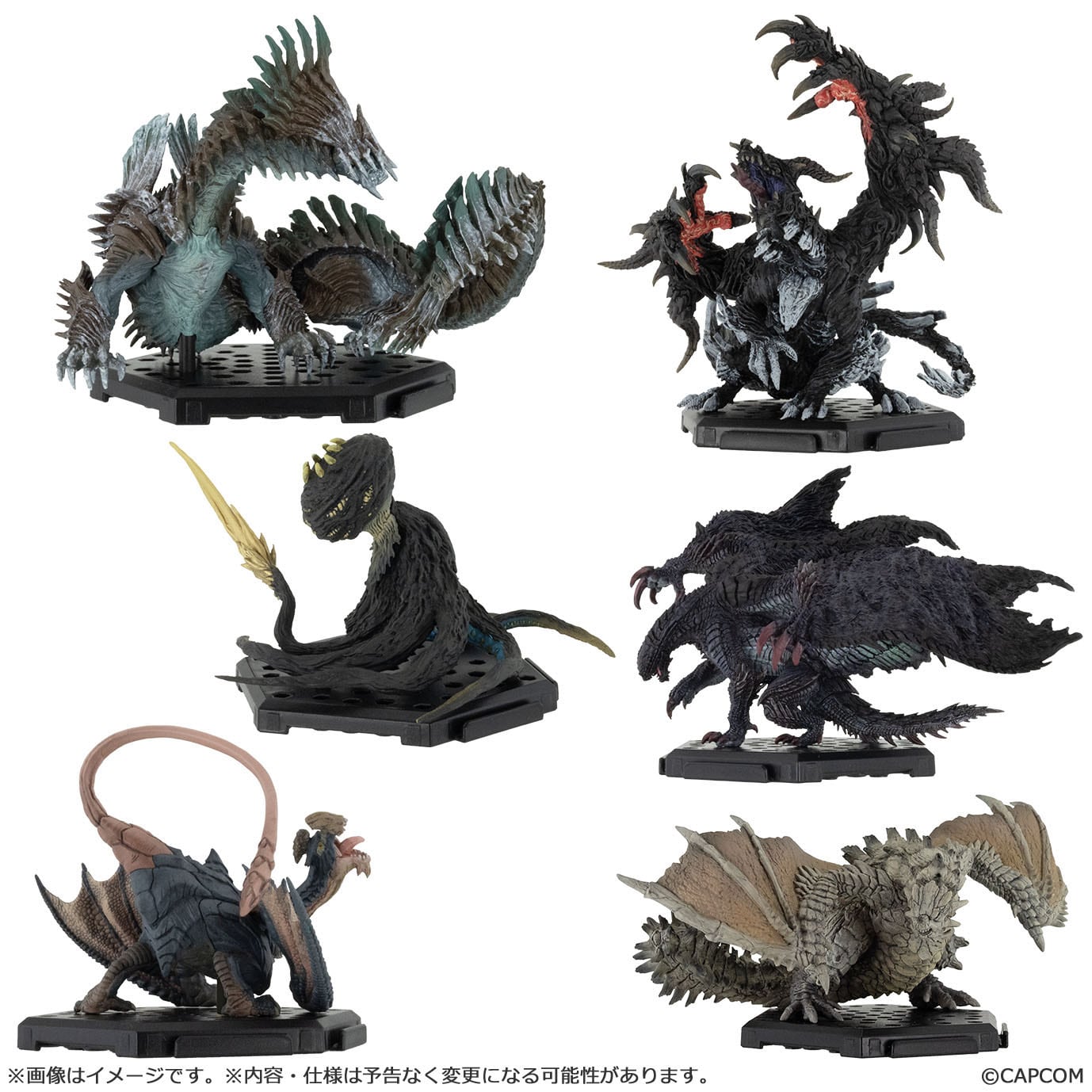 ゴアマガラ クリエイターズモデル フィギュア モンハン カプコン イーカプコン |カプコンフィギュアビルダー クリエイターズモデル 黒蝕
