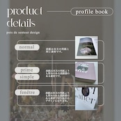 profile book "fée des fleurs" (normal/prime)