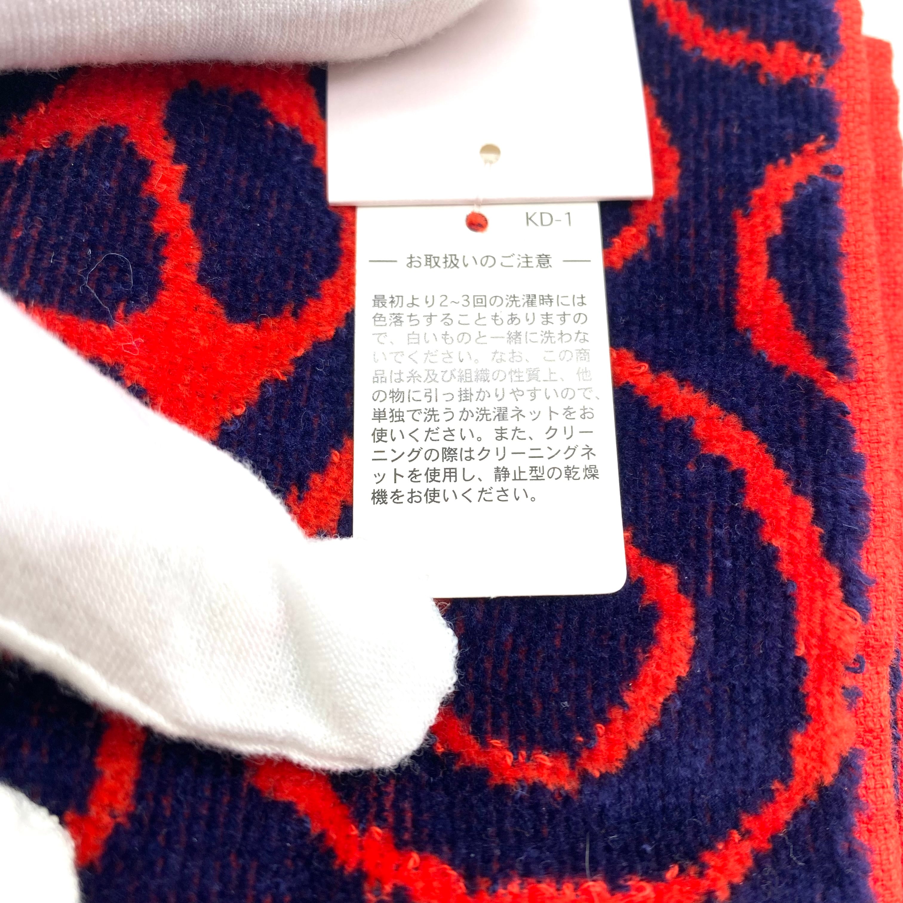 Vivienne Westwood Wool Handkerchief / ヴィヴィアンウエストウッド