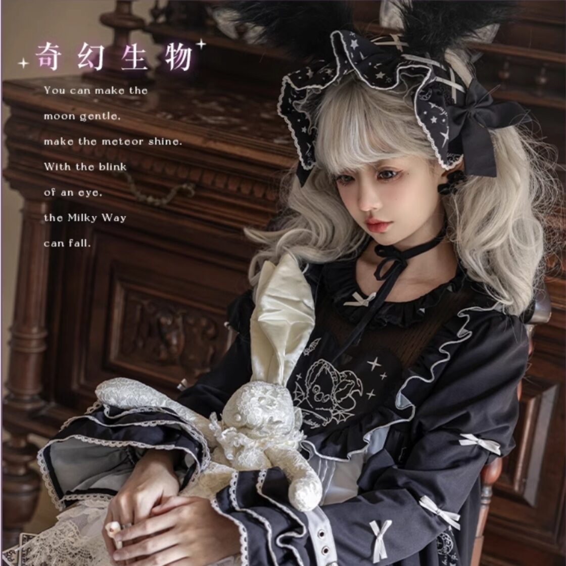 Milky様専用] ワンピース だぶつく 