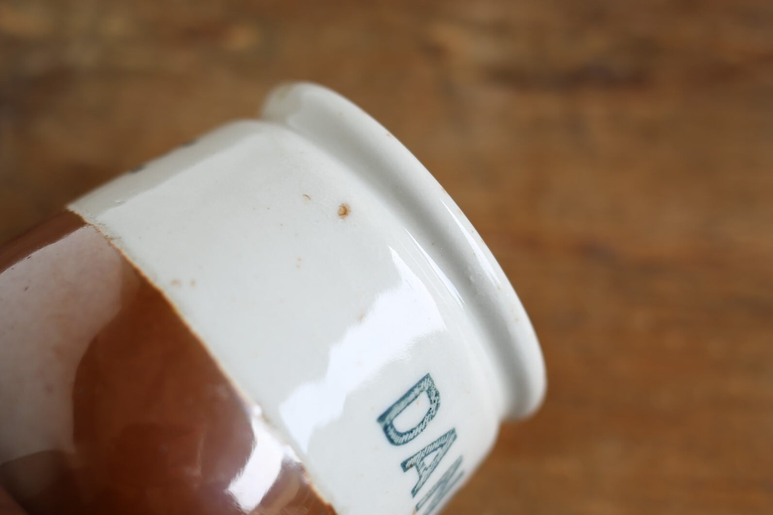 フランス アンティーク 『DANONE』ダノン 陶器製 ヨーグルトポット N