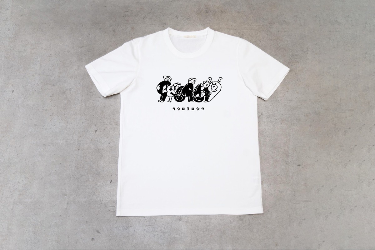 05a25c5567dcf9633b2e6365479570