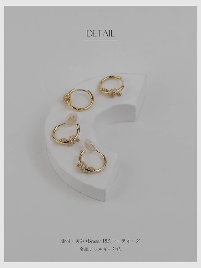 Earring/Pierce -Gold-