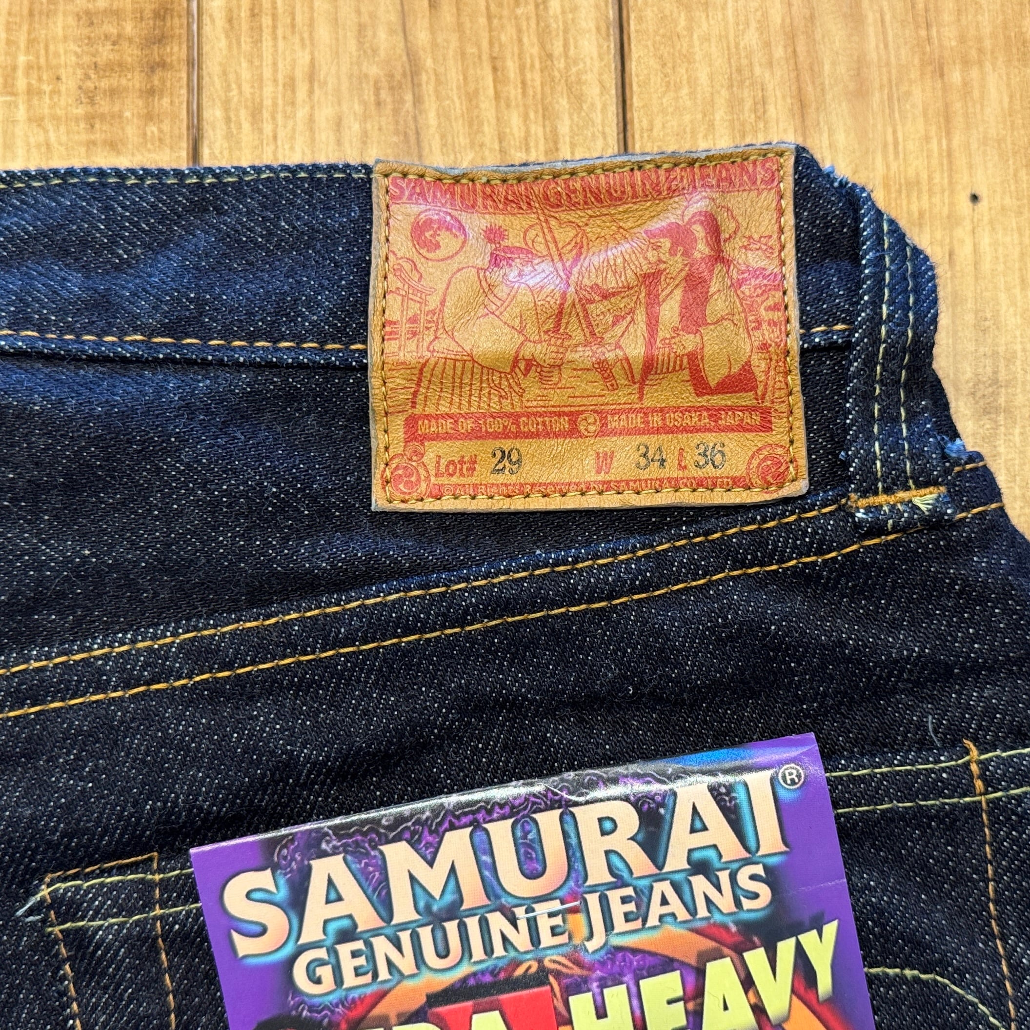SAMURAI JEANS 