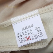 社交ダンス 衣装 スタンダード スカート レッスンウェア 練習着 オールシーズン シャンパンゴールド系 無地 光沢感 シンプル 華やか ベージュ系 ダンスウェア スカートエレガント ストレッチ素材 薄手 おしゃれ 膝丈 丸みシルエット レディース 丈84cm ウエスト33cm〜 フィットネス ショーチュニック 競技用 定番 スタイリッシュ