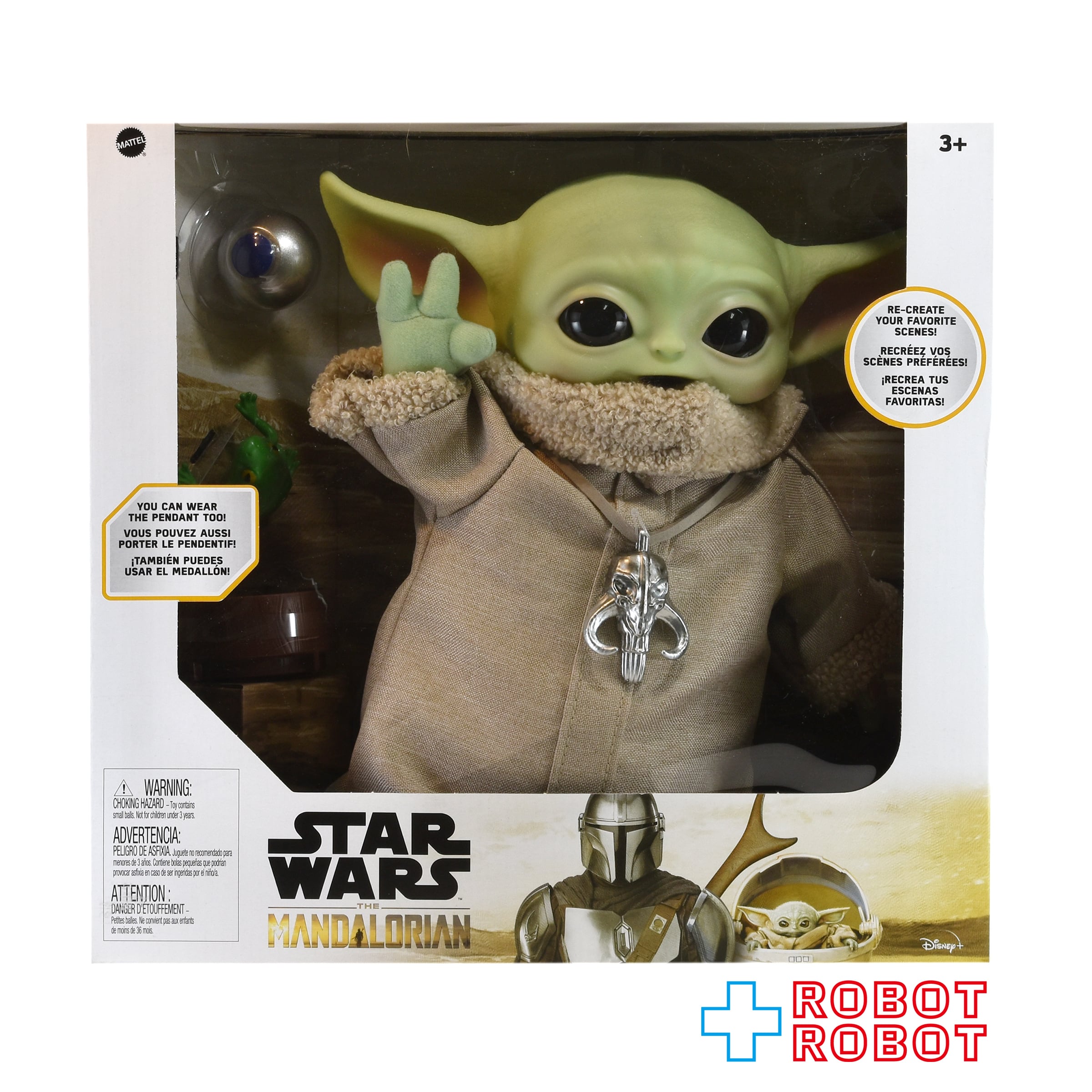 日本未発売】STAR WARS MANDALORIAN THE CHILD 日本未発売 限定版