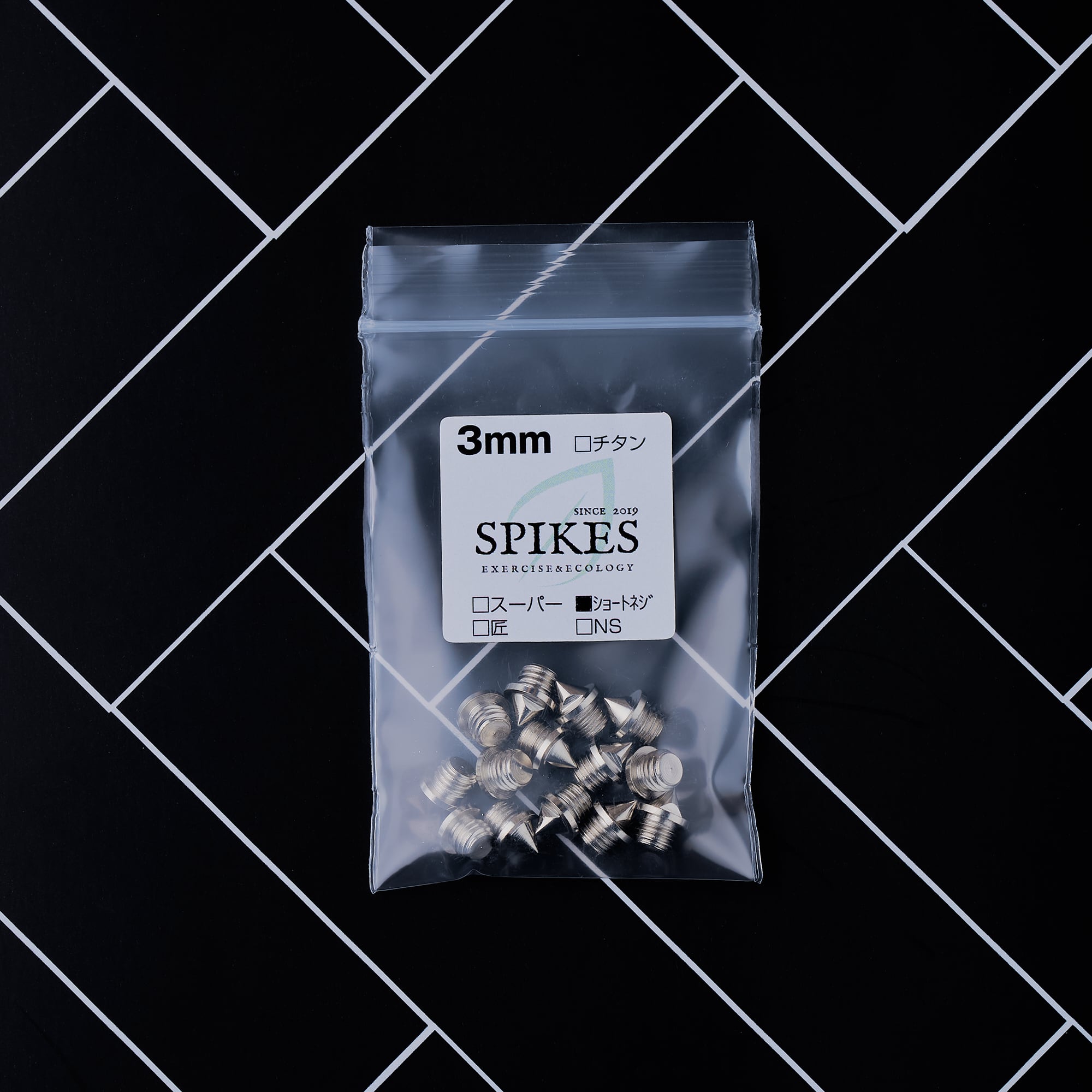 ニードルピン （ショートネジ：ネジ部3.8mm）3mm 14本 | SPIKES