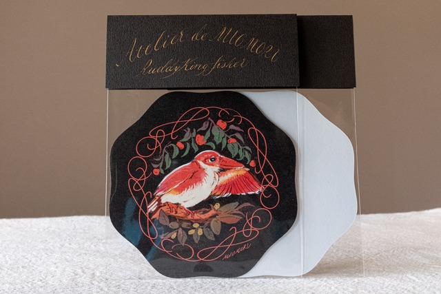 アカショウビンの越冬カード - RUDDY KINGFISHER CARD
