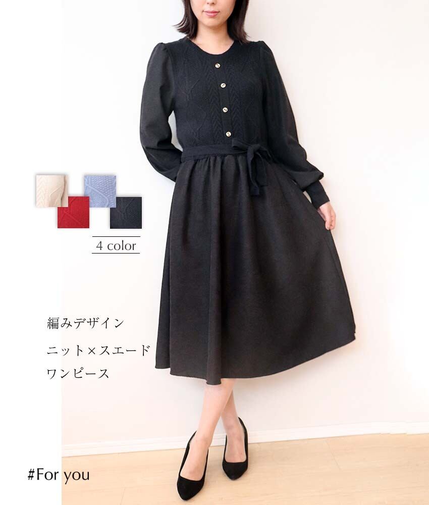 胸元ボタン付きワンピース_e0002108014