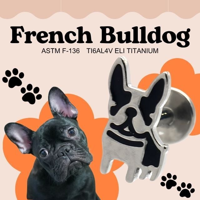 軟骨ピアス 18G 16G フレンチブルドッグ インターナル ラブレット 金属