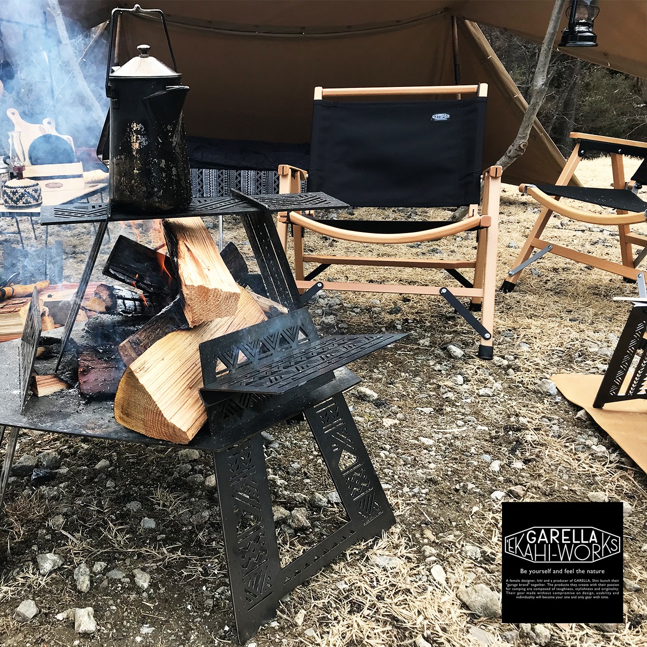 'EKAHI select  ウッドチェア　