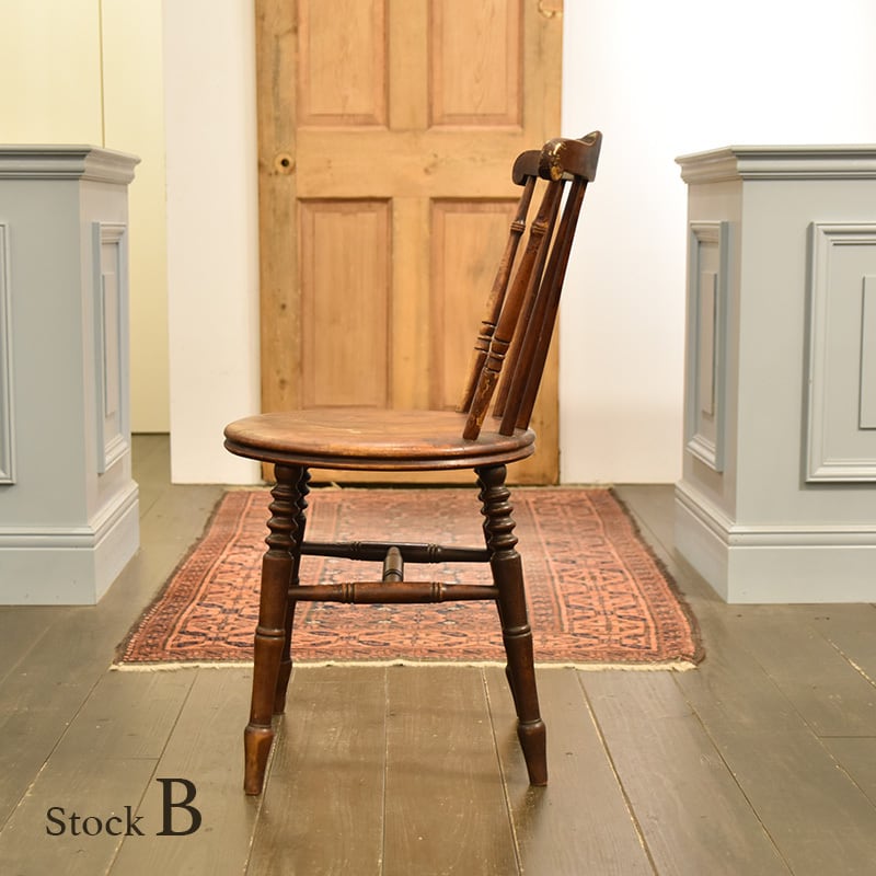 Kitchen Chair (Ibex)【B】/ キッチンチェア (アイベックスチェア