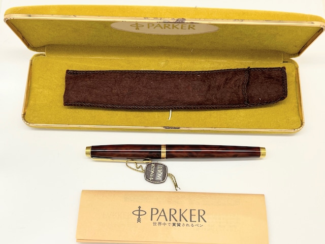 '80s　パーカー ７５　PARKER 75 LAQUE　（極細字）　14K　　　　　02917