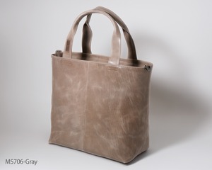 MS706/MOSS Topcover A4Tote