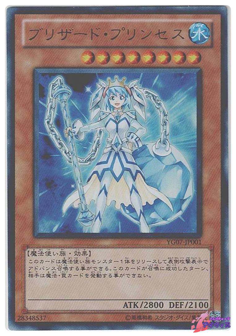 蒼穹のファフナー ◇コイン不要機付◇ スロット台 スロット 家スロ