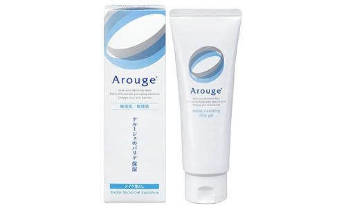 シュラメック ハイドラマキシマムアイフルイド 15ml | PAY ID