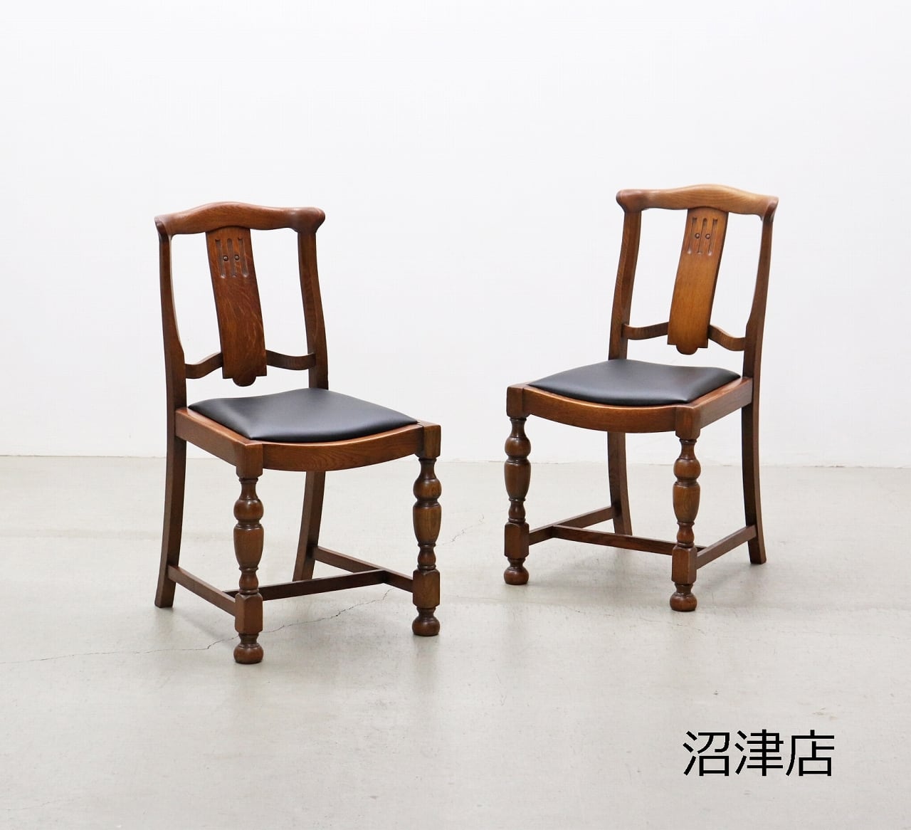 沼津店】 在庫4脚 英国 イギリス ヴィンテージ クラシカル オーク材