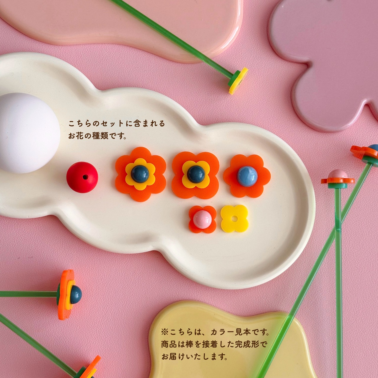candy flower 5set " vitamin noon " - 4